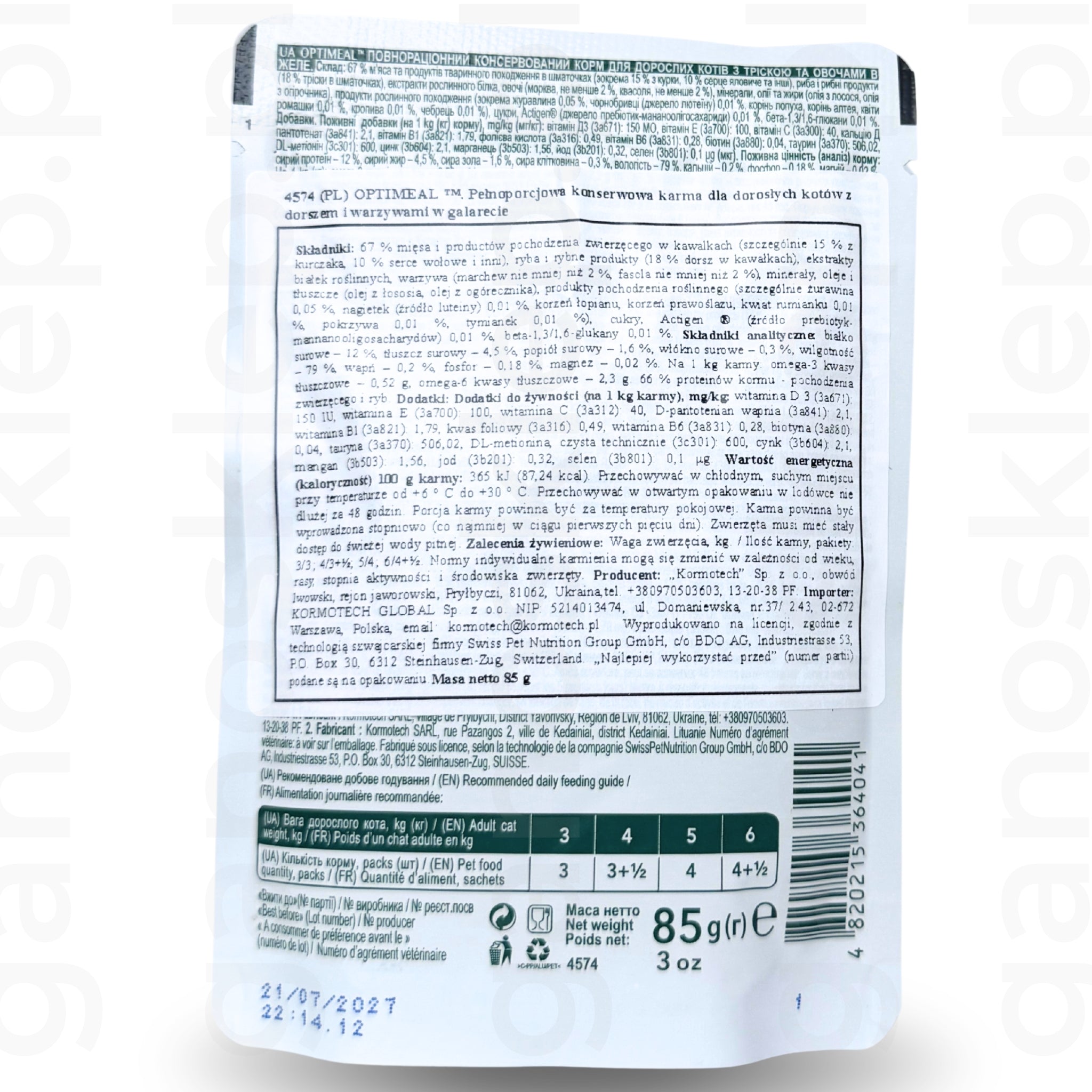 OPTIMEAL mokra karma z dorszem i warzywami w galarecie (85g)