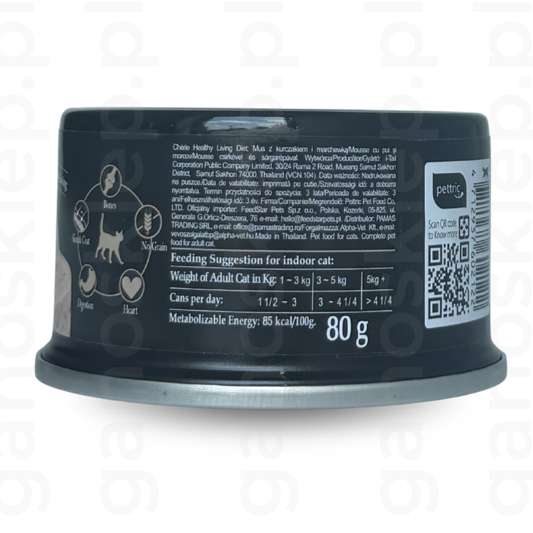 Cherie Mus z kurczaka i marchewki (80g)