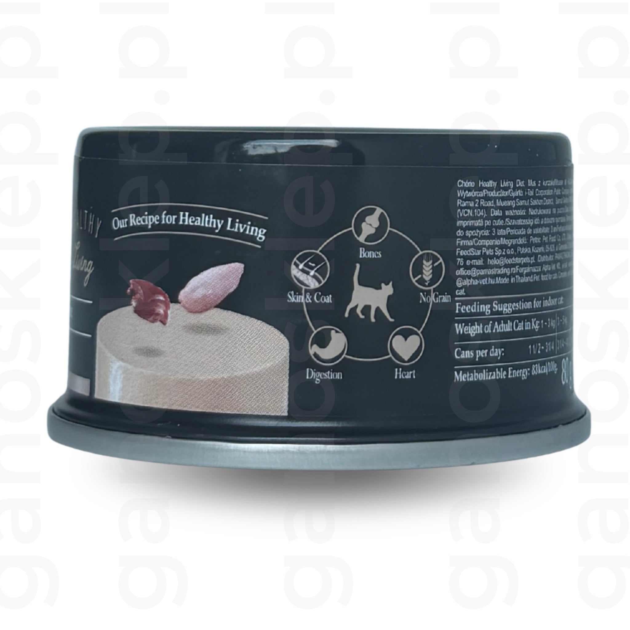 Cherie Mus z kurczaka (80g)