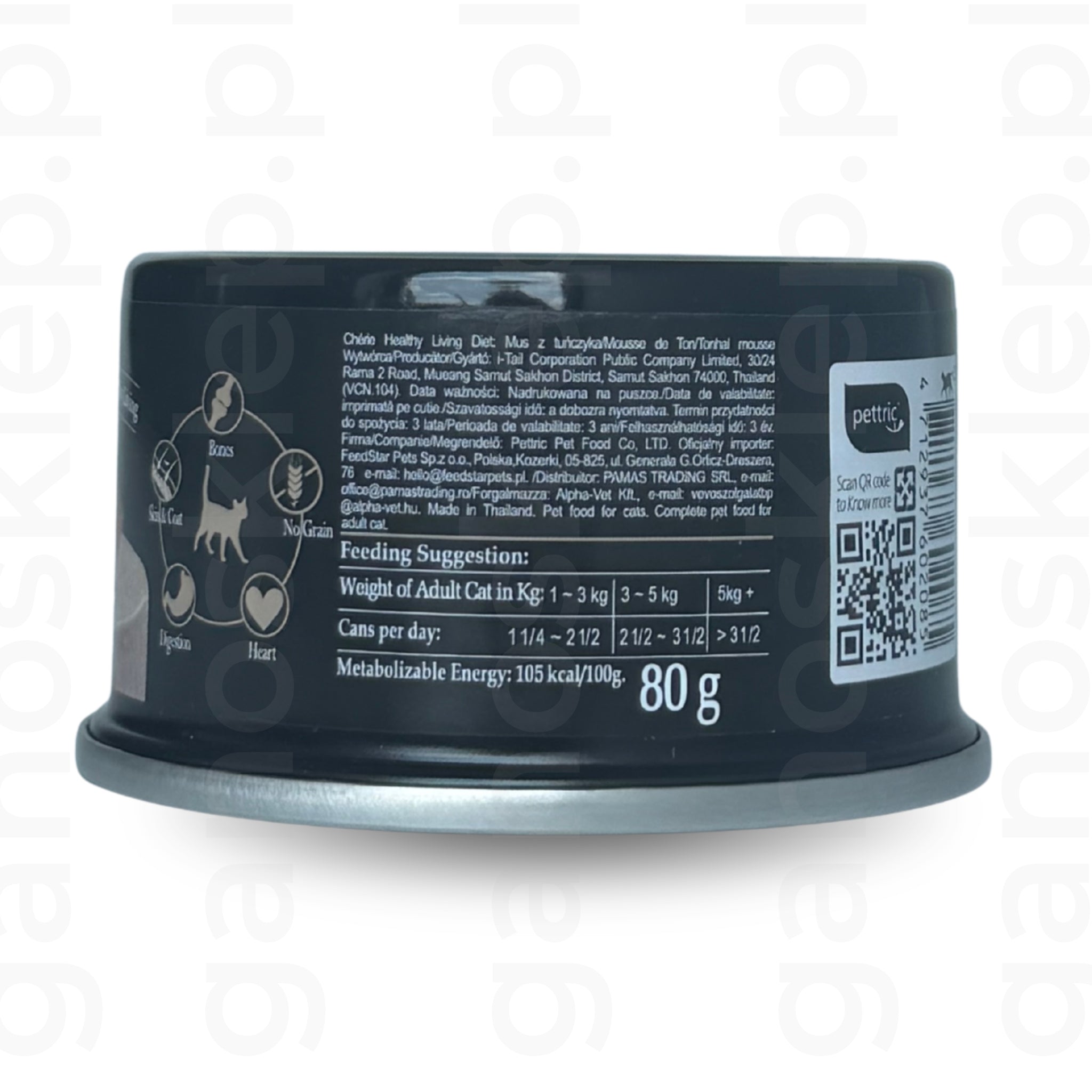 Cherie Mus z tuńczyka (80g)