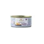 NUEVO Handmade Łosoś z marchewką (70g)