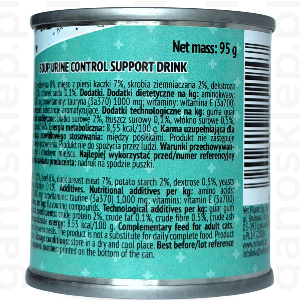 Mr. Bandit Duck&Beef URINE CONTROL (95g)