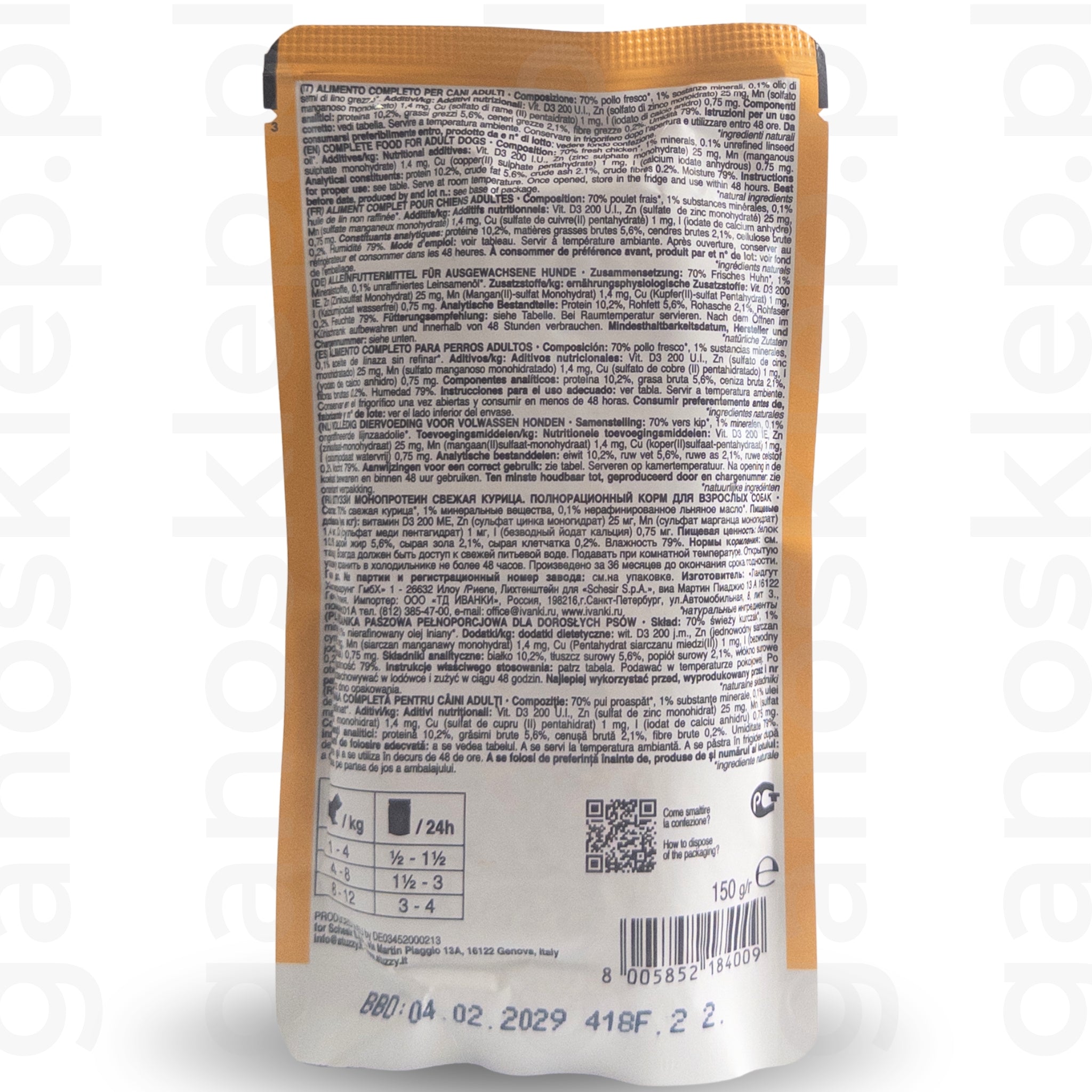 Stuzzy Monoprotein – Kurczak (150g, 400g, 800g)