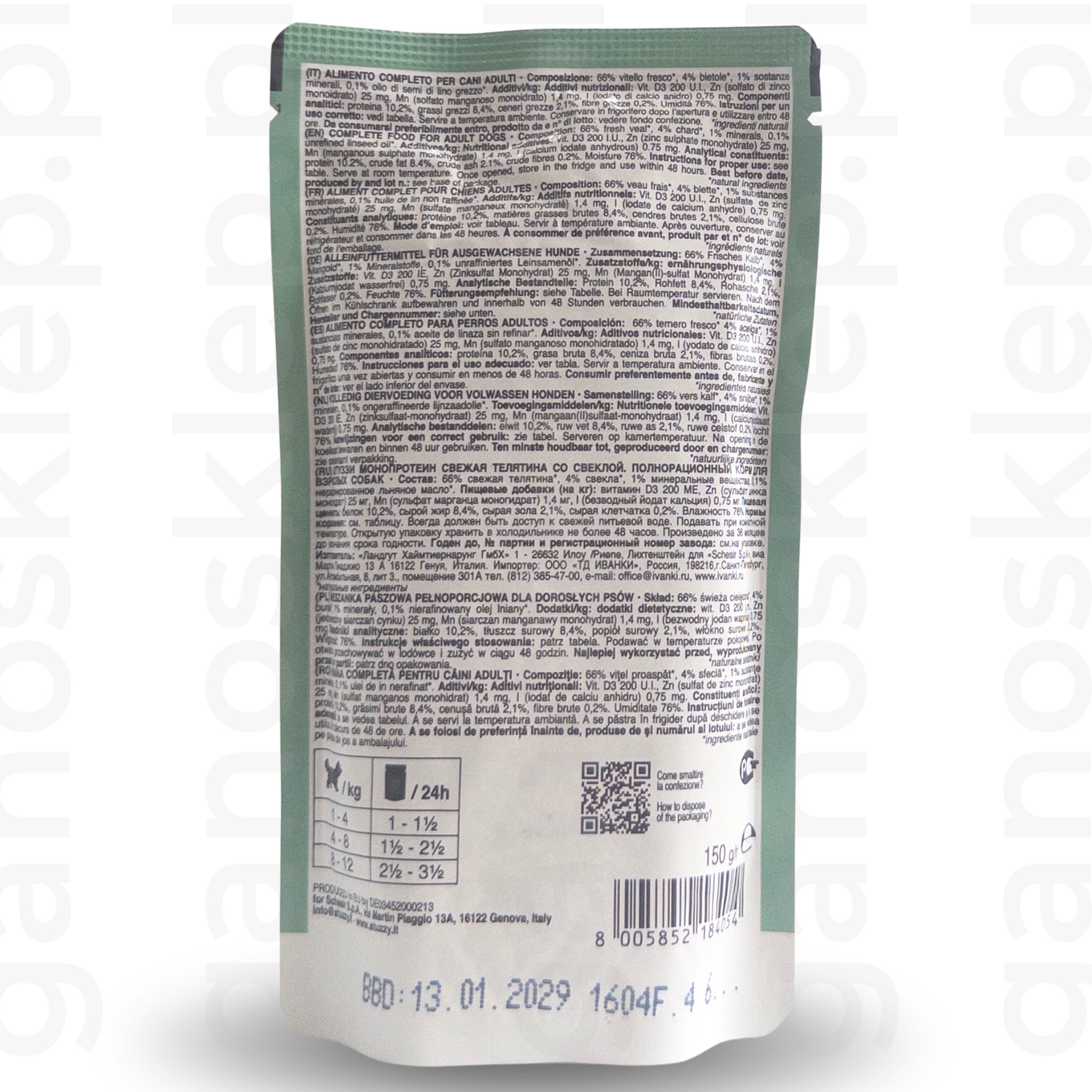 Stuzzy Monoprotein – Cielęcina Botwinka (150g)