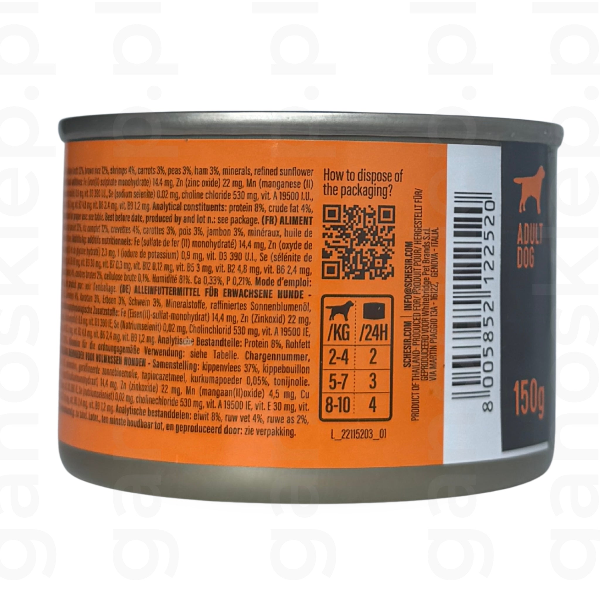 SCHESIR Taste the world Kurczak paella (150g)