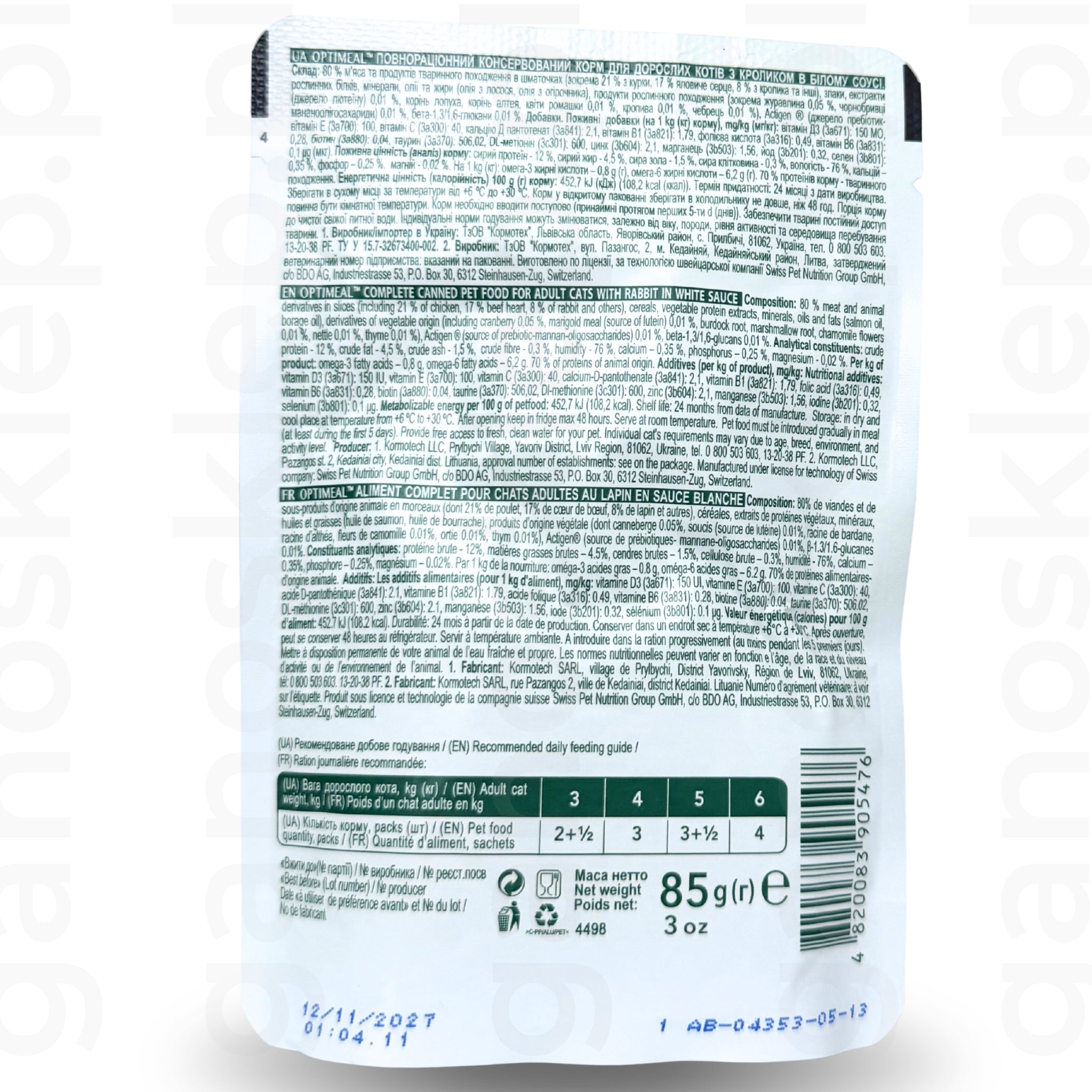 OPTIMEAL mokra karma z królikiem w białym sosie (85g)