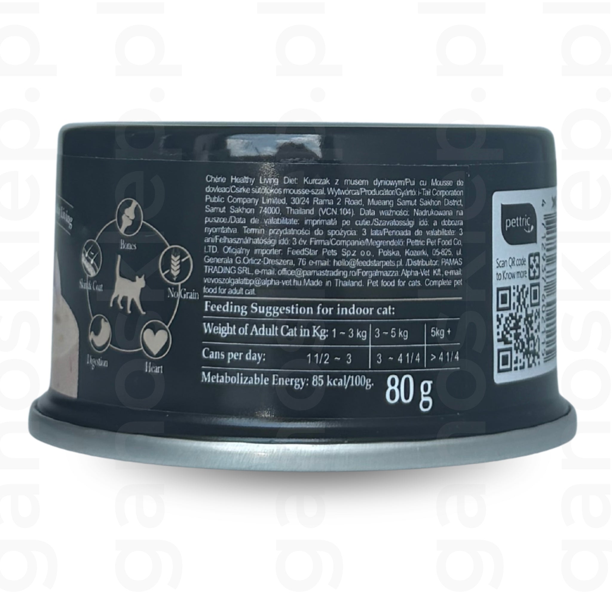 Cherie Mus z kurczaka i dyni (80g)