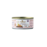 NUEVO Handmade filet Tuńczyka w galarecie (70g)