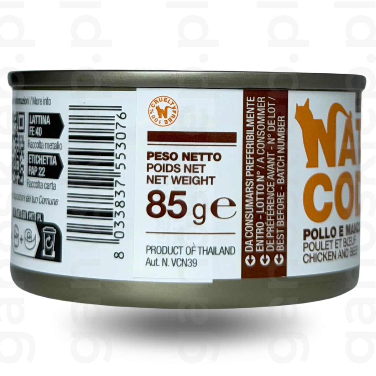 NATURAL CODE 07 – Kurczak i wołowina (85g)  mokra karma dla kota