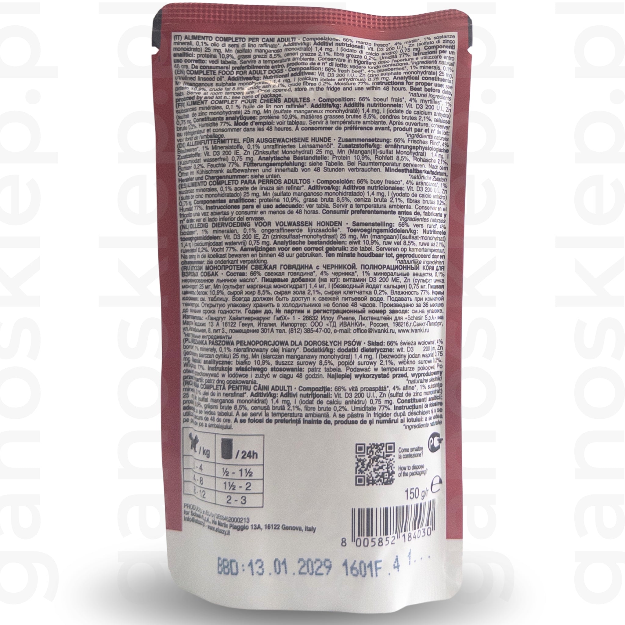 Stuzzy Monoprotein – Wołowina z jagodami (150g)