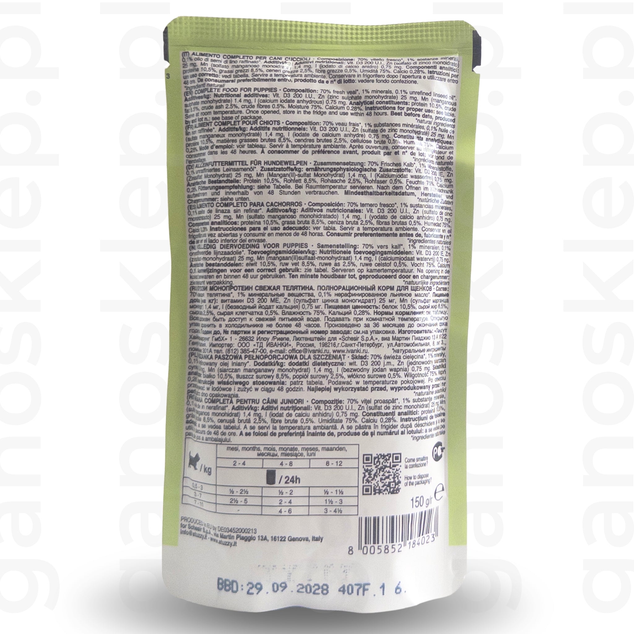 Stuzzy Monoprotein Puppy – Cielęcina (150g, 400g)