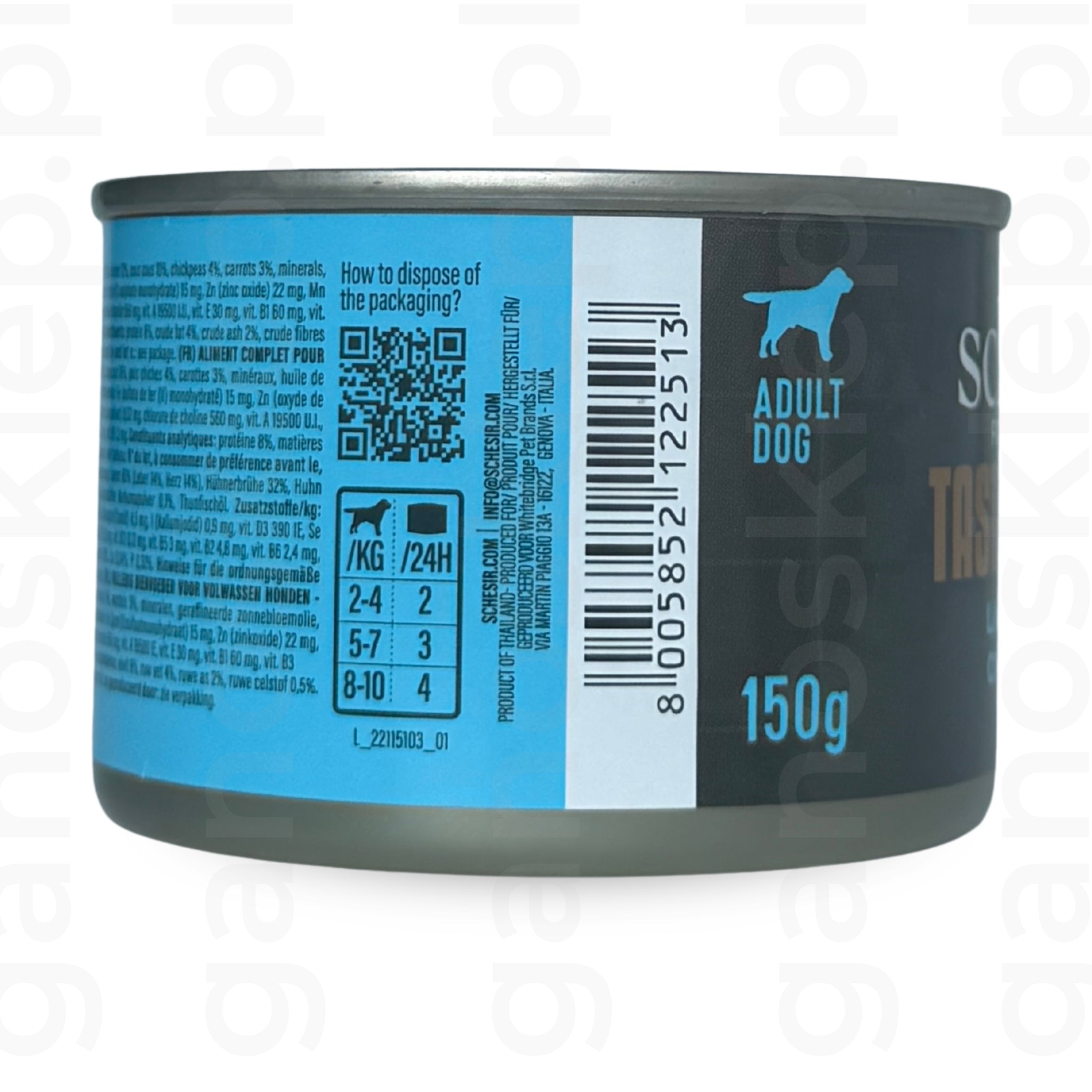 SCHESIR Taste the world Lamb With Cous Cous (150g)