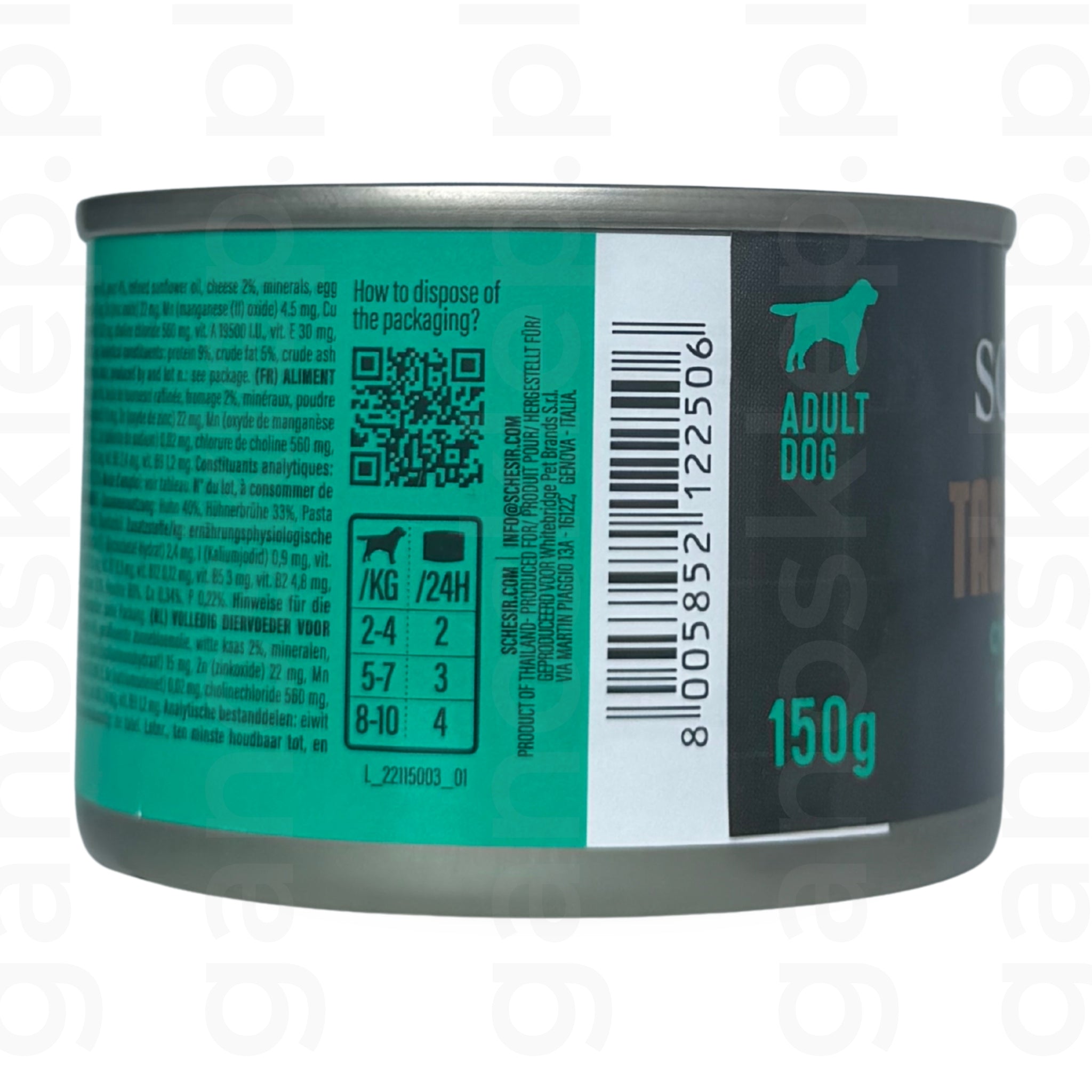 SCHESIR Taste the world Kurczak carbonara (150g)