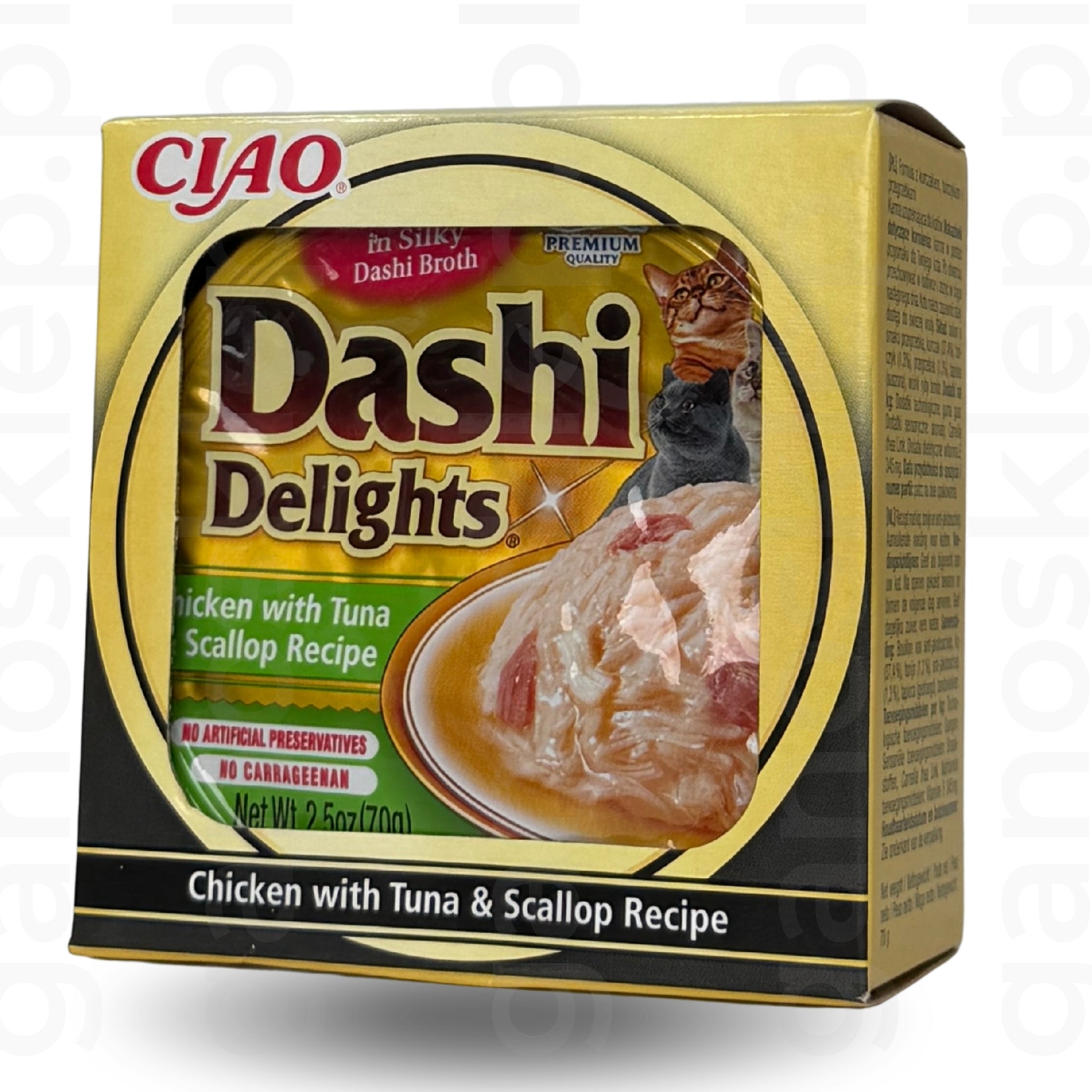 Inaba Dashi Delights Uzupełniająca karma dla kotów kurczak, tuńczyk, przegrzebki (70g)