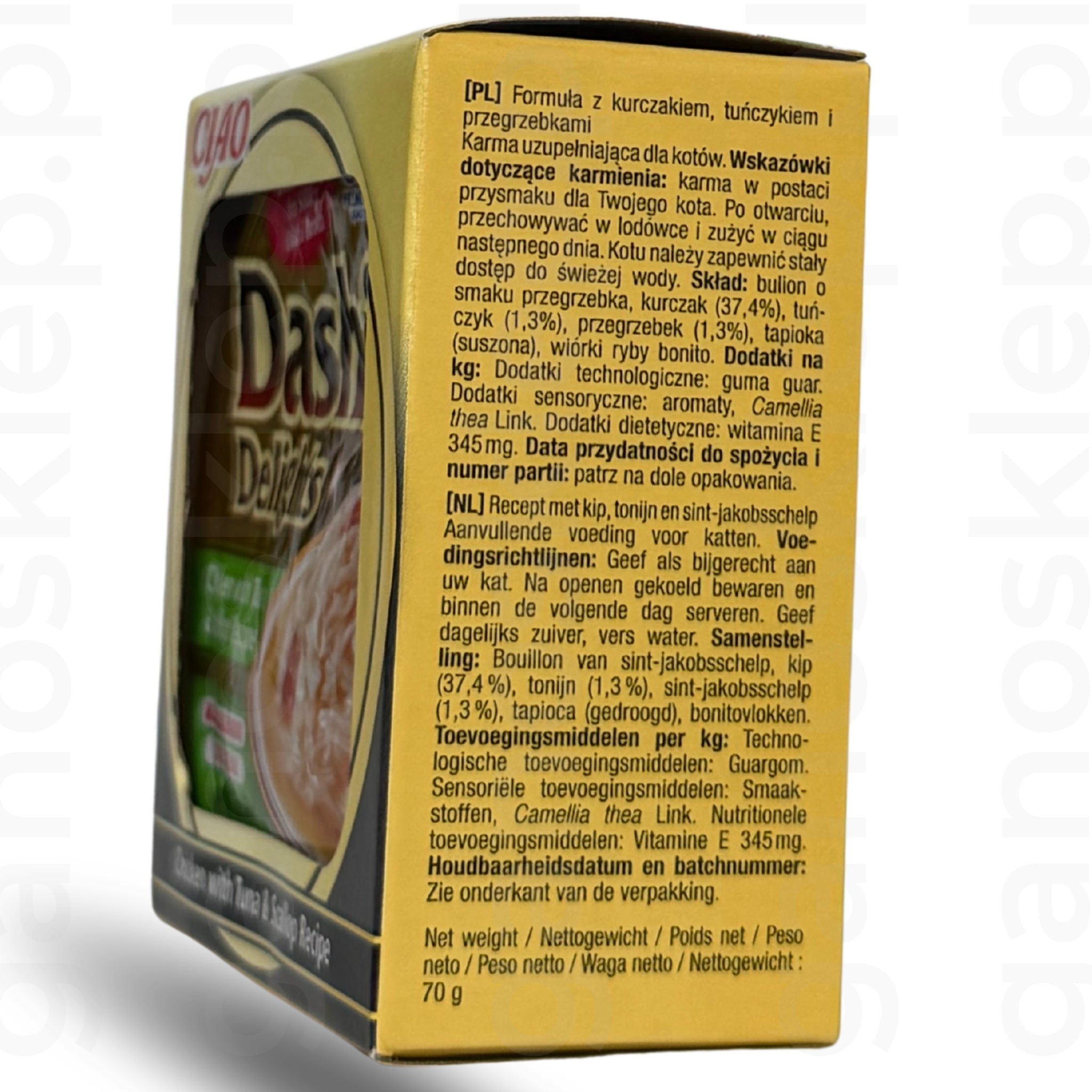 Inaba Dashi Delights Uzupełniająca karma dla kotów kurczak, tuńczyk, przegrzebki (70g)