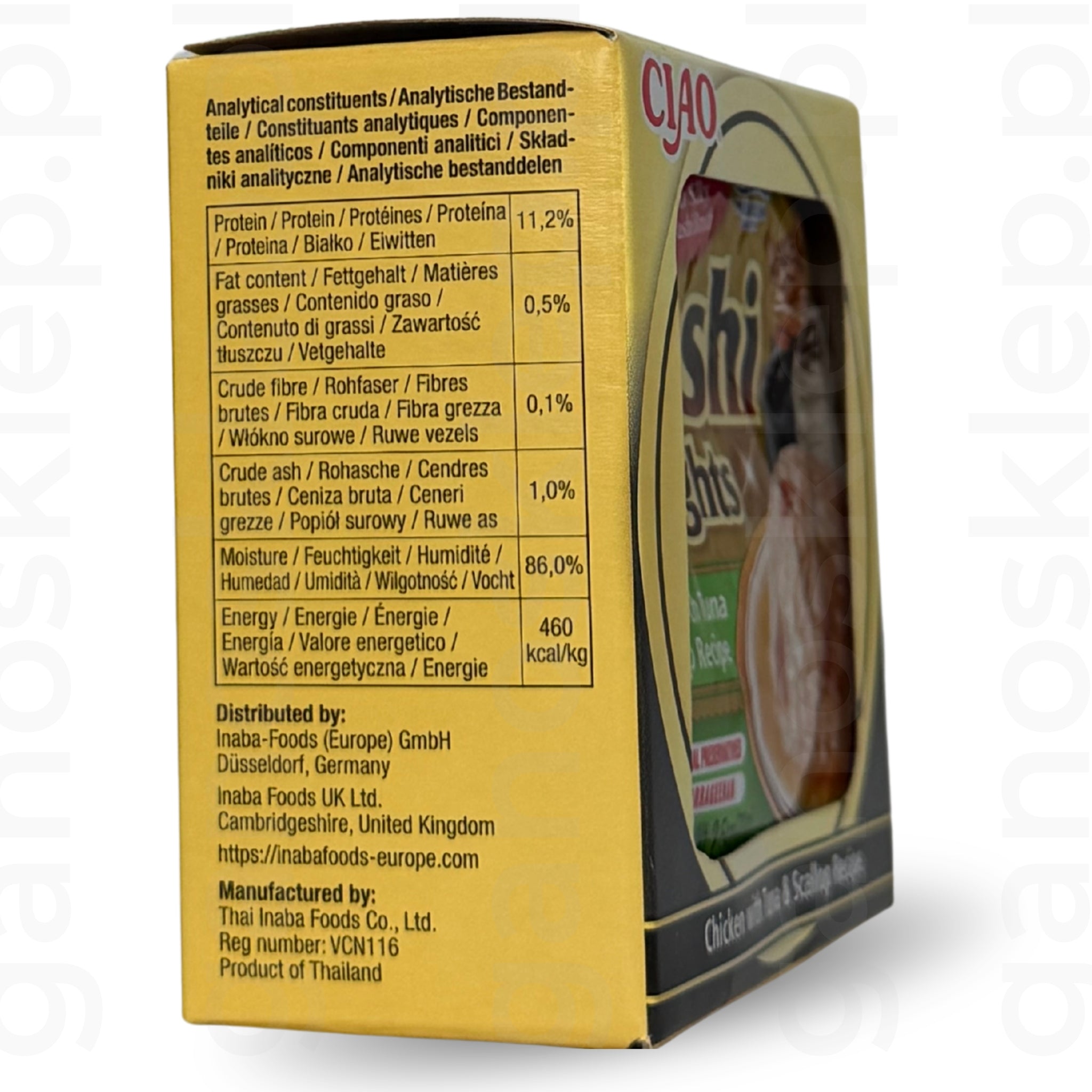 Inaba Dashi Delights Uzupełniająca karma dla kotów kurczak, tuńczyk, przegrzebki (70g)