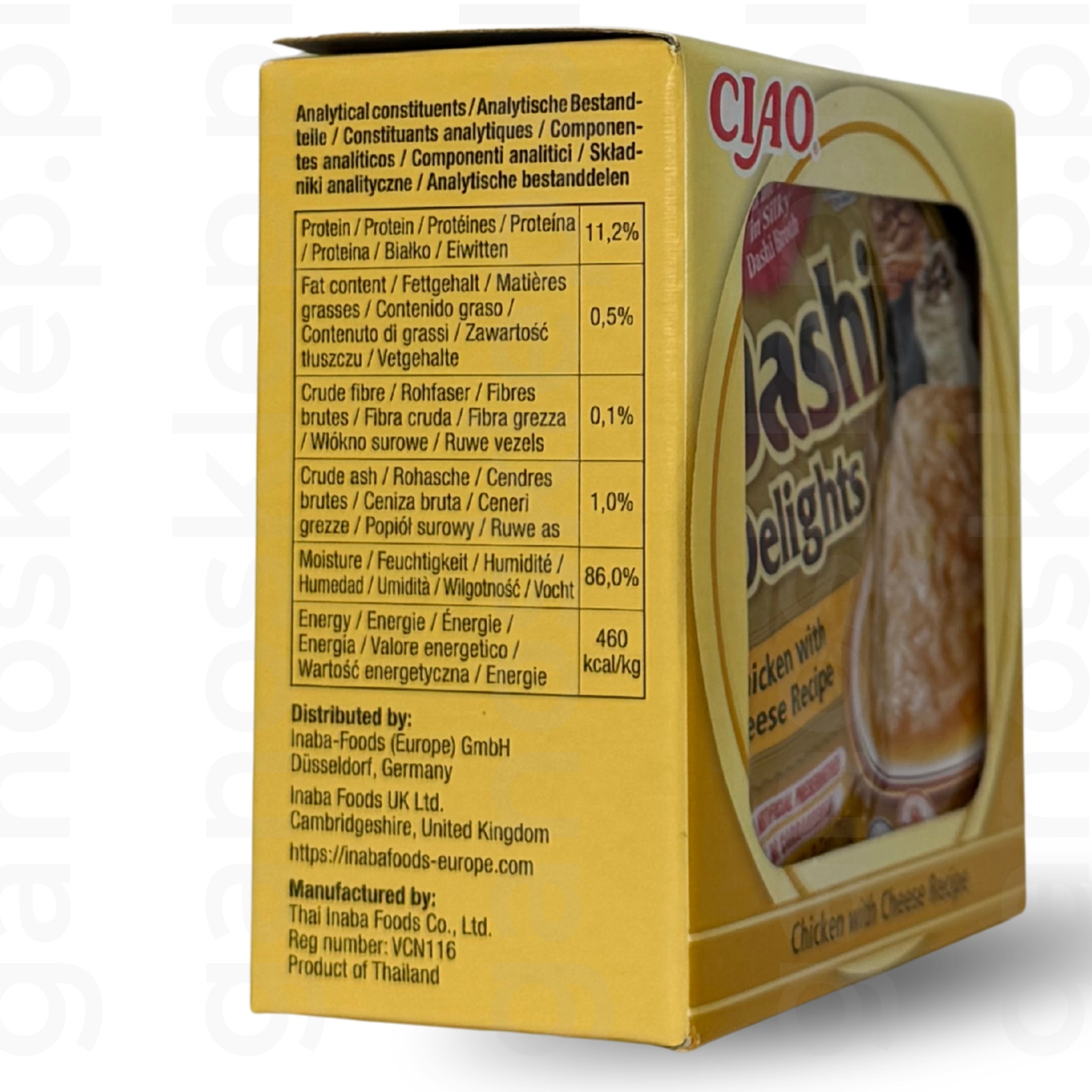 Inaba Dashi Delights Uzupełniająca karma dla kotów kurczak, ser (70g)