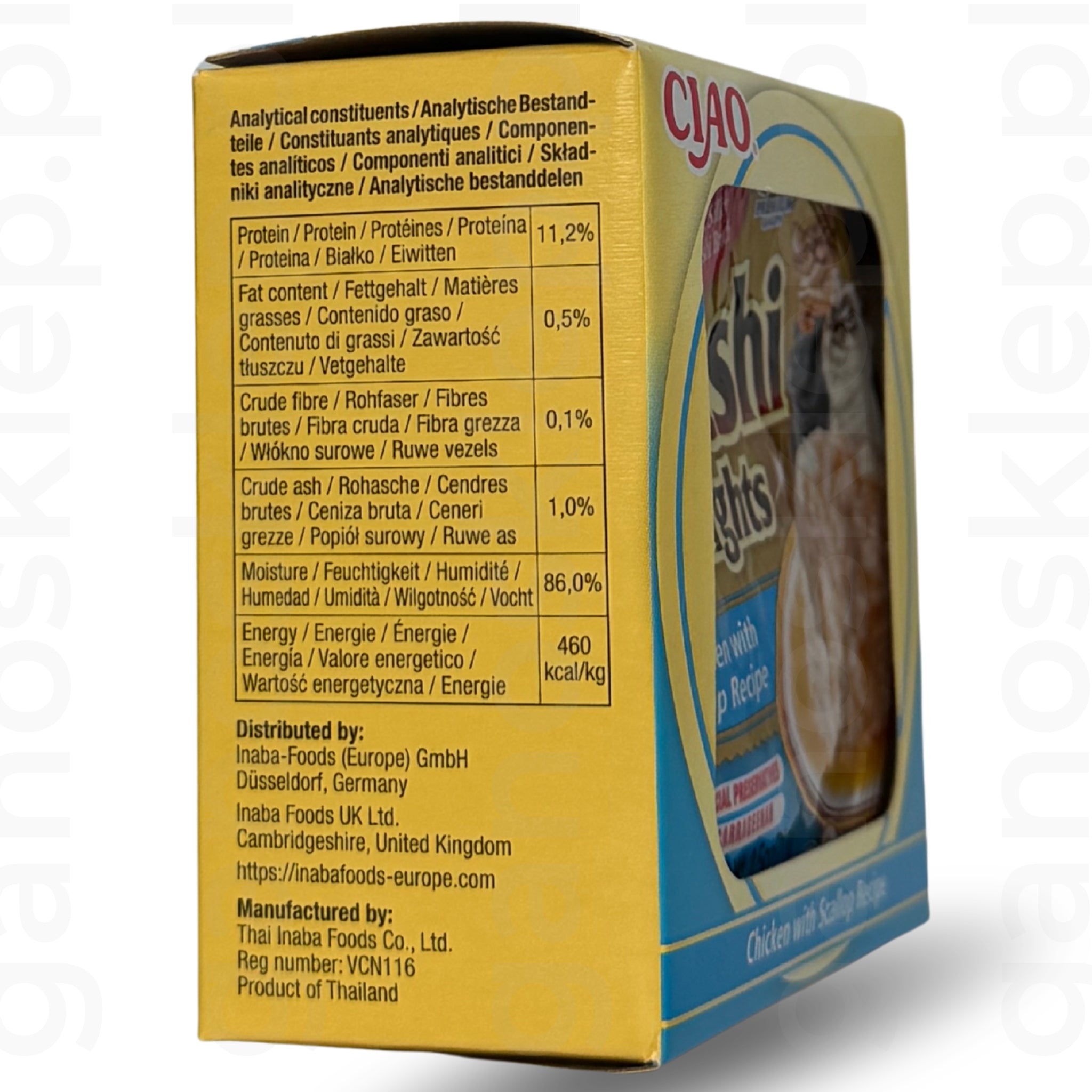 Inaba Dashi Delights Uzupełniająca karma dla kotów kurczak, przegrzebki (70g)