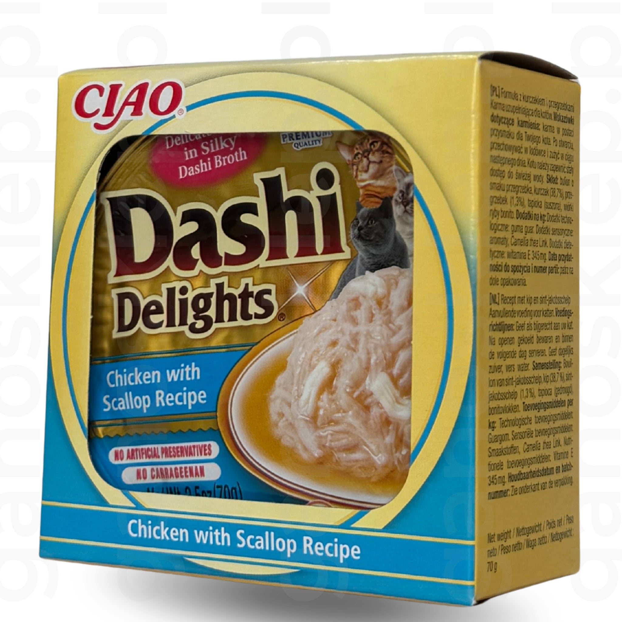 Inaba Dashi Delights Uzupełniająca karma dla kotów kurczak, przegrzebki (70g)