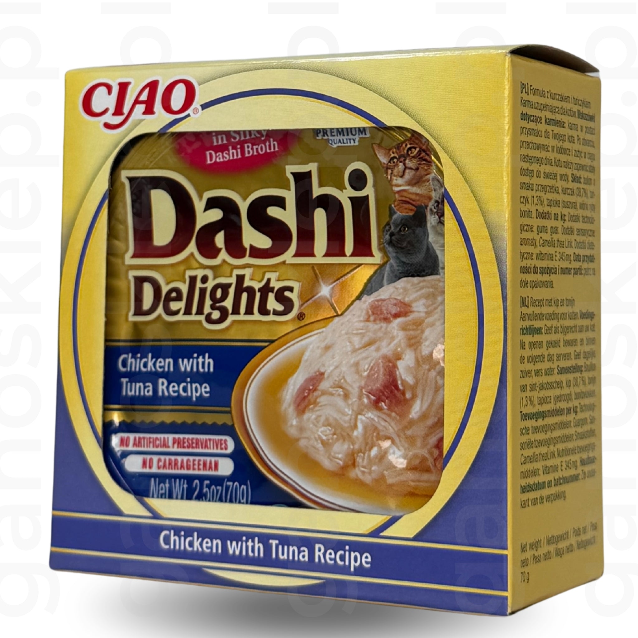 Inaba Dashi Delights Uzupełniająca karma dla kotów kurczak, tuńczyk (70g)