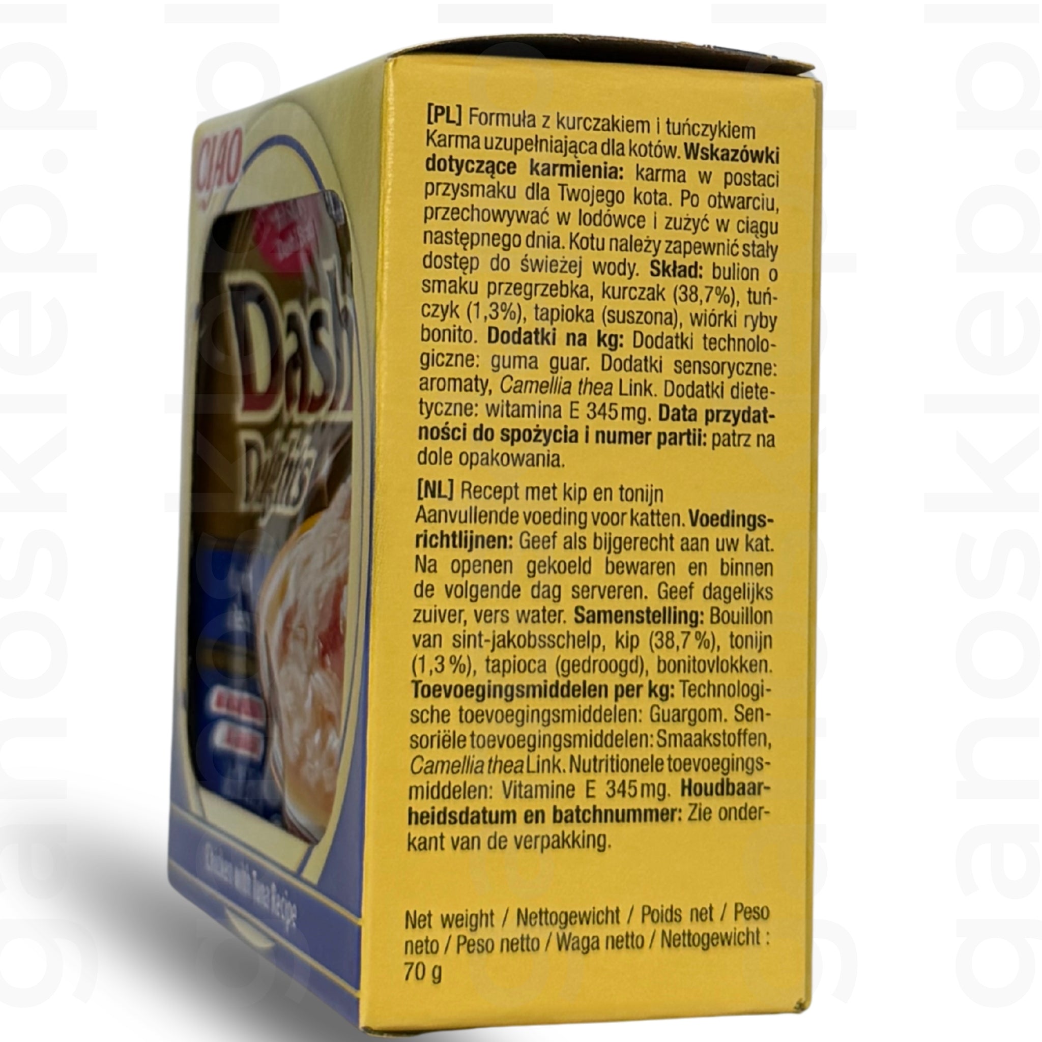 Inaba Dashi Delights Uzupełniająca karma dla kotów kurczak, tuńczyk (70g)