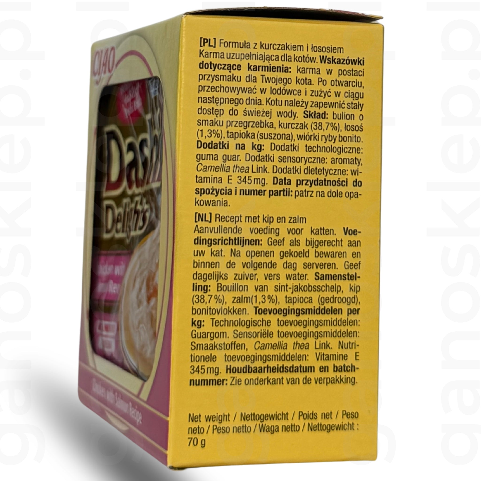 Inaba Dashi Delights Uzupełniająca karma dla kotów kurczak, łosoś (70g)