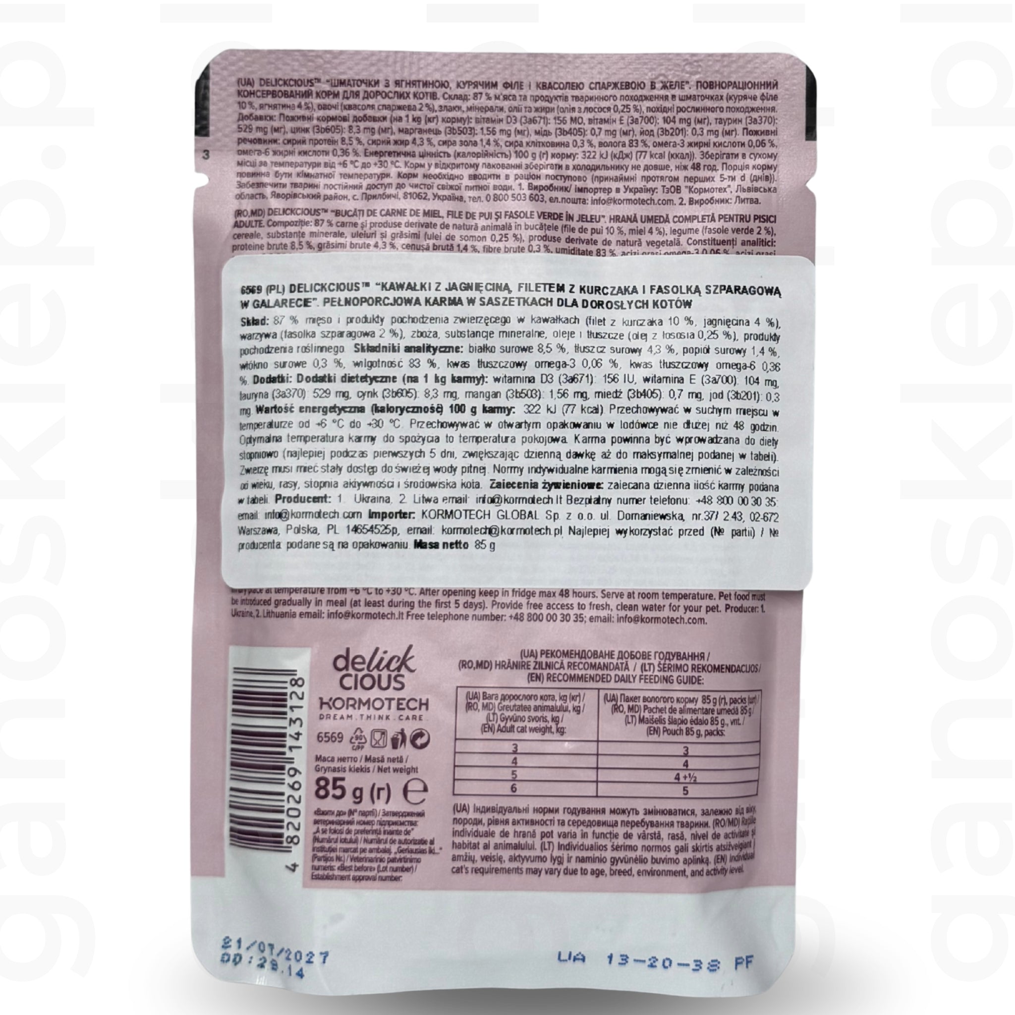 Delickcious Pełnoporcjowa karma dla kotów Kawałki z jagnięciną, kurczakiem i fasolką w galarecie (85g)
