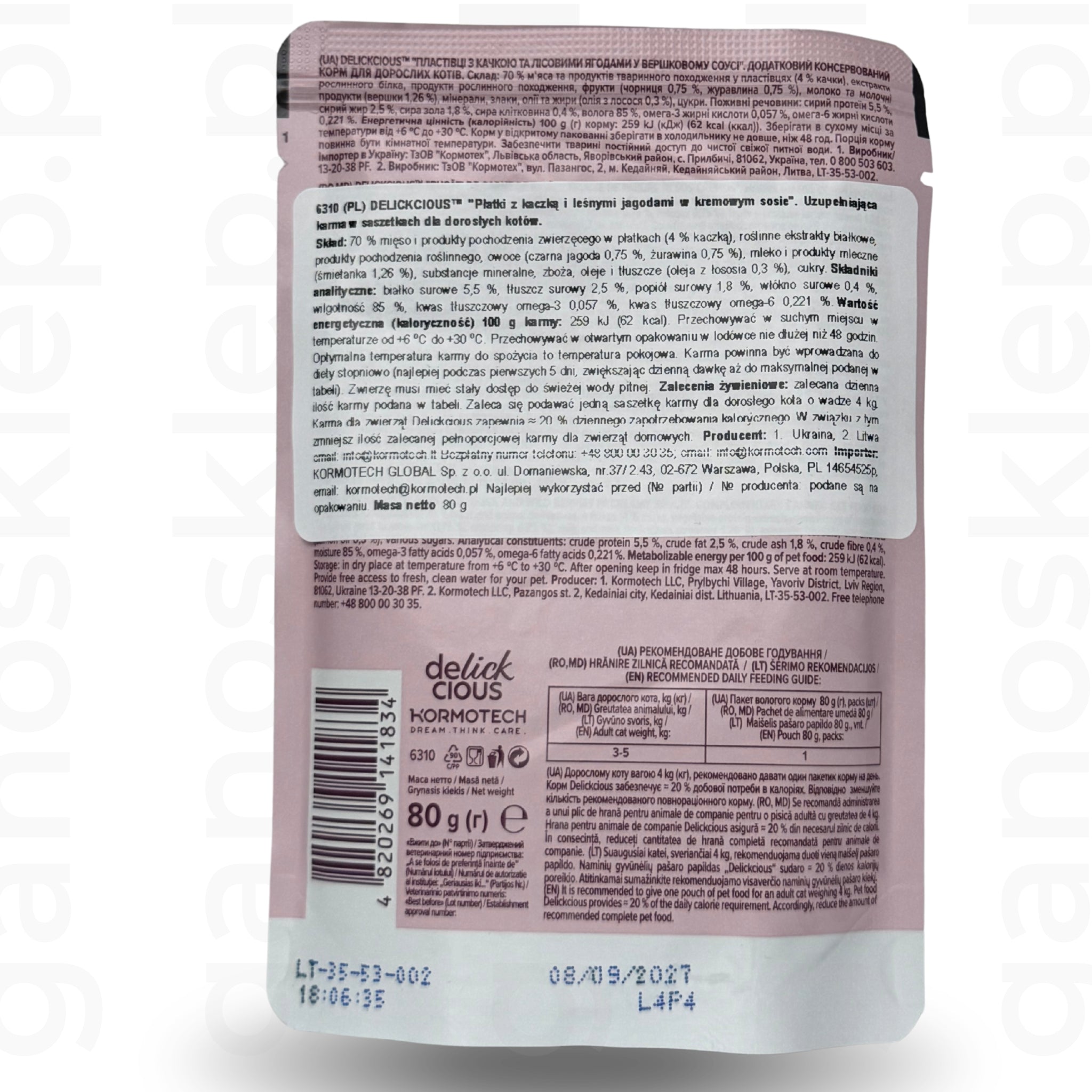 Delickcious Płatki z kaczką i leśnymi jagodami w sosie (85g)
